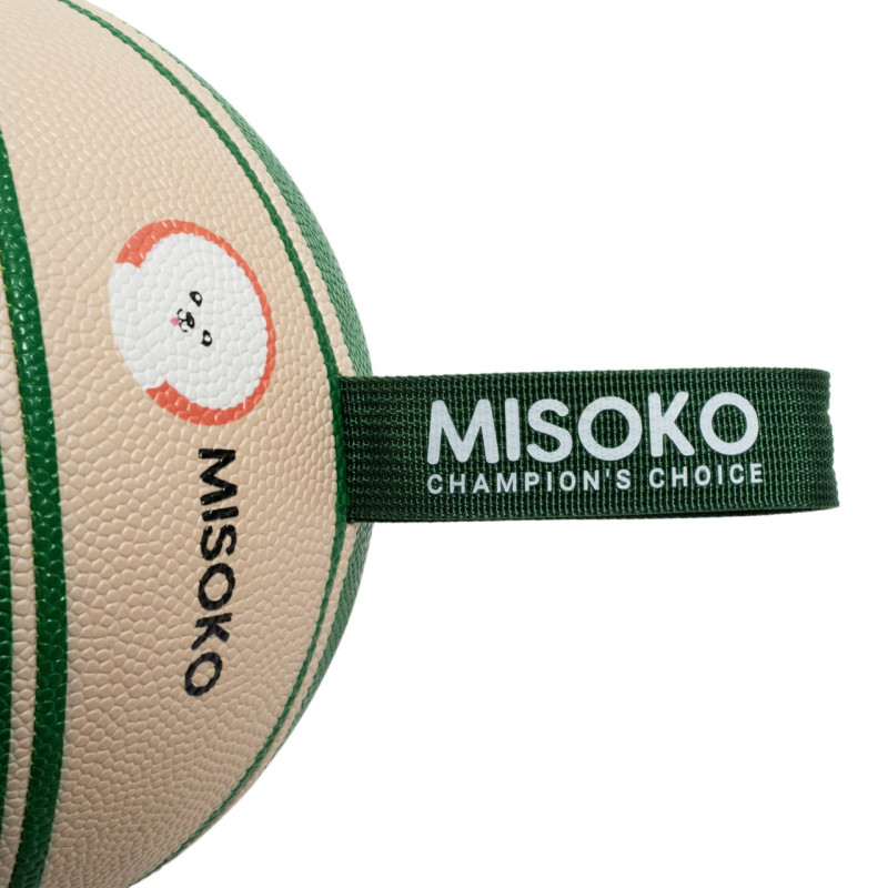 Misoko&Co Basketball Ball игрушка для собак, 18.5 см, зеленый - фото 2