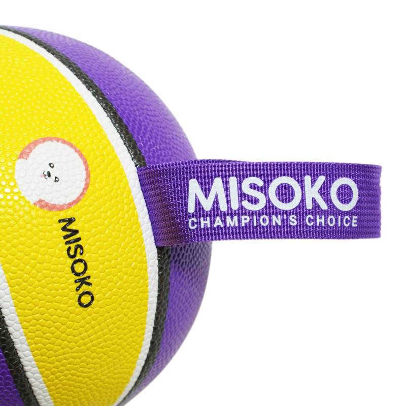 Misoko&Co Basketball Ball игрушка для собак, 15 см, фиолетовый - фото 2