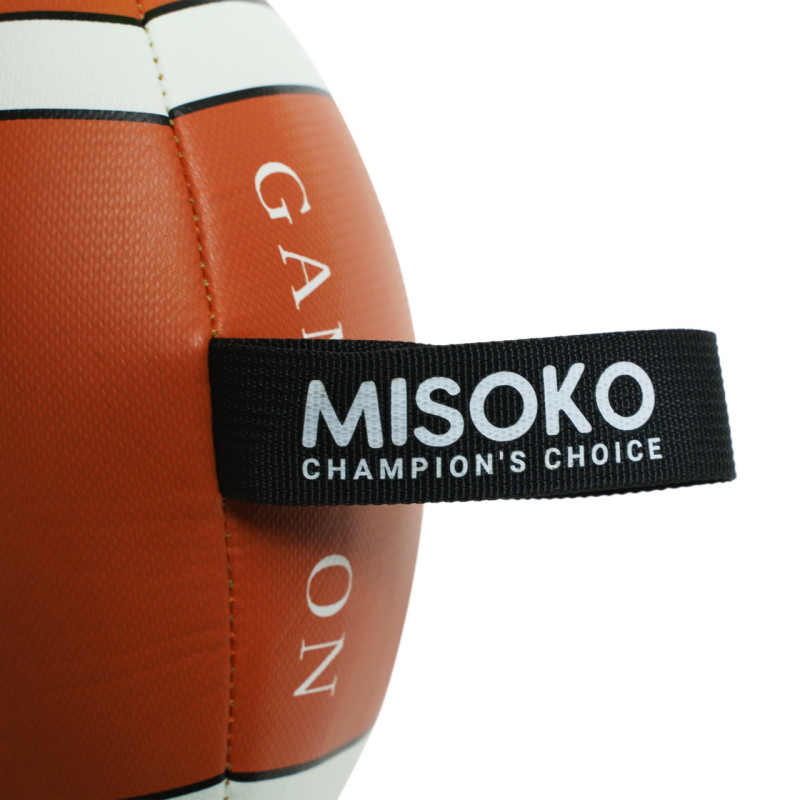Misoko&Co Rugby Ball игрушка для собак, 41 см, коричневый - фото 2