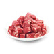 Wanpy Beef Marbled Bites лакомство для собак кубики из говядины, 100 гр - фото 3