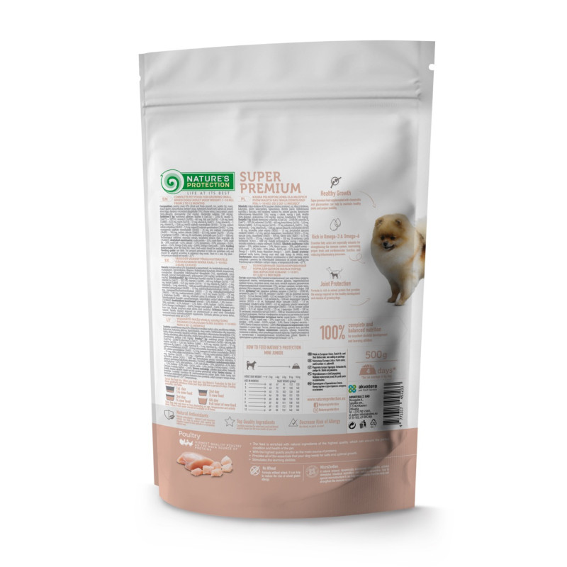 Nature's Protection Mini Junior Small Breeds сухий корм для цуценят малих порід 0.5 кг - фото 2