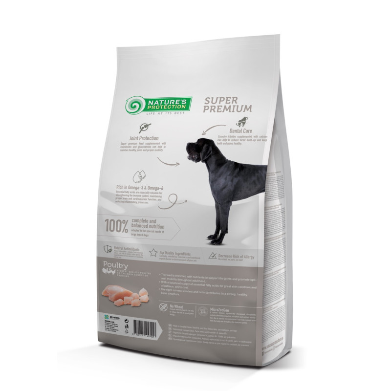 Nature's Protection Maxi Adult Large Breeds сухой корм для собак крупных пород 4 кг - фото 2
