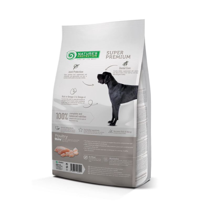 Nature's Protection Maxi Adult Large Breeds сухой корм для собак крупных пород 12 кг - фото 2