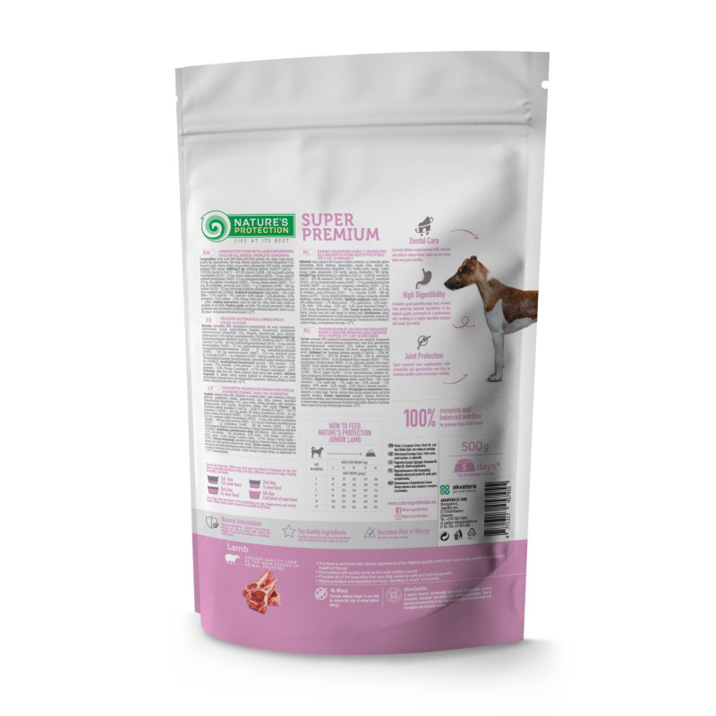 Nature's Protection Junior Lamb All Breeds сухой корм для щенков всех пород с ягнятиной 0.5 кг - фото 2