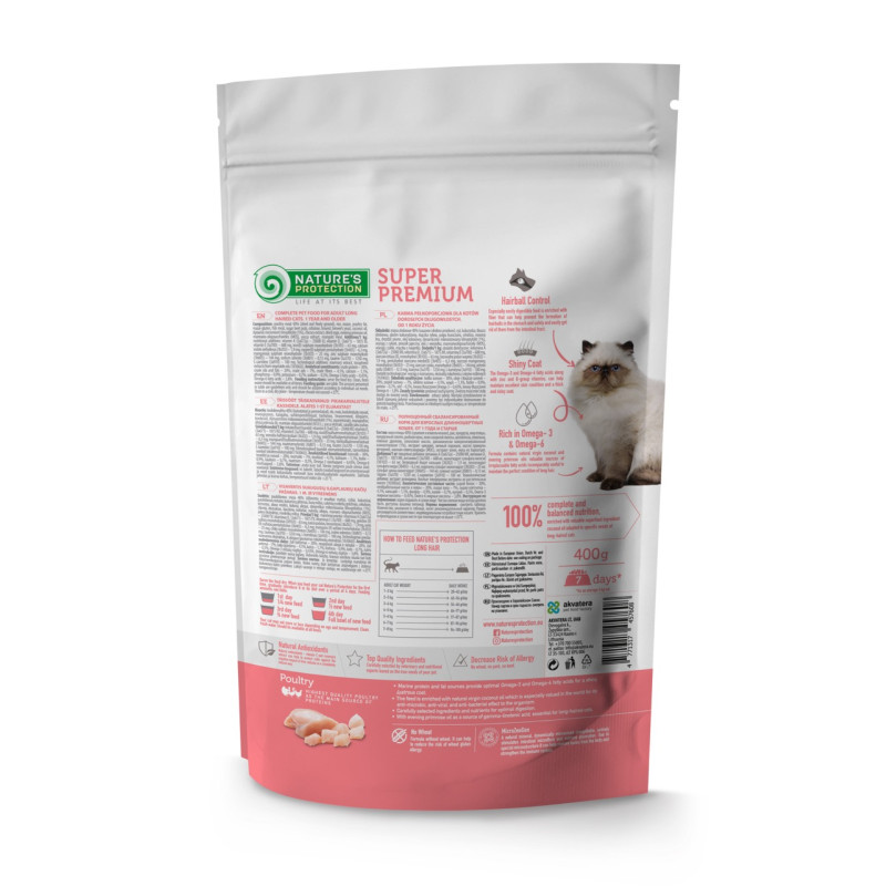 Nature's Protection Long Hair сухой корм для длинношерстных котов 400 гр - фото 2