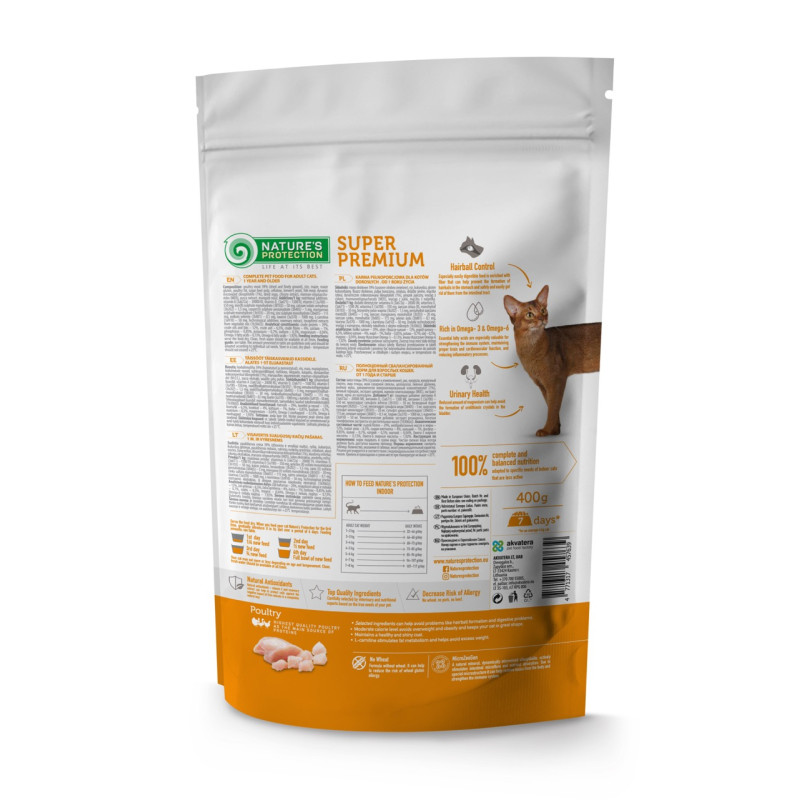 Nature's Protection Indoor сухий корм для котів мешкаючих у будинку 400 гр - фото 2