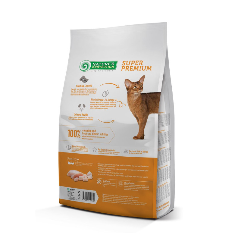 Nature's Protection Indoor сухий корм для котів мешкаючих у будинку 2 кг - фото 2