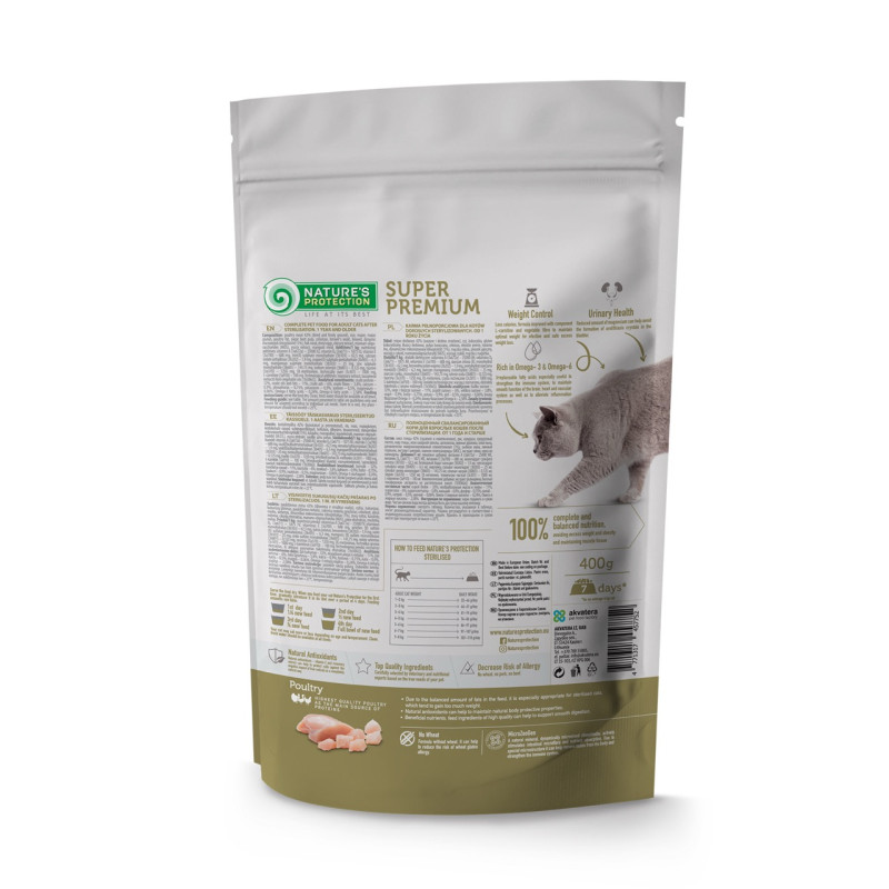 Nature's Protection Sterilised сухой корм для стерилизованных котов 400 гр - фото 2