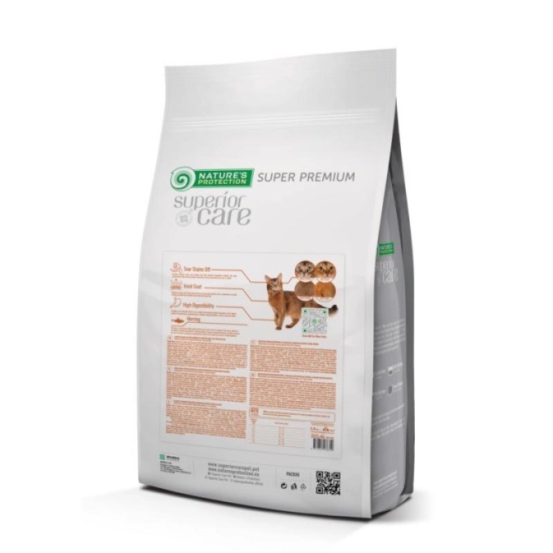 Nature's Protection Superior Care Red Cats GF with Herring сухой корм для котов с рыжей и коричневой окраской шерсти с сельдью 1.5 кг - фото 2