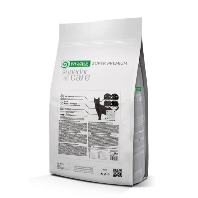 Nature's Protection Superior Care Dark Cats GF with Herring Adult all breeds сухой корм для котов с темной окраской шерсти с сельдью 1.5 кг - фото 2