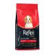 Reflex Plus Mini & Small Breed Puppy сухий корм з ягнятком для цуценят малих порід, 3 кг - фото 3