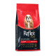 Reflex Plus Dog Adult Mini & Small Breeds Lamb сухий корм з ягнятком для собак малих порід, 3 кг - фото 3