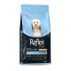 Reflex Plus Skin & Coat Small Breed сухой корм с лососем для собак малых пород, 3 кг - фото 3