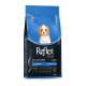 Reflex Plus Mini & Small Breed Puppy сухий корм з лососем для цуценят малих порід, 3 кг - фото 3
