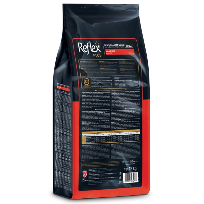 Reflex Plus Dog Adult Medium & Large Breeds Lamb & Rice сухой корм с ягненком для собак средних и крупных пород, 12 кг - фото 2