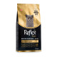 Reflex Plus British Shorthair Kitten сухой корм для котят породы британская короткошерстная, 1.5 кг - фото 3