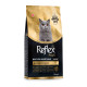 Reflex Plus British Shorthair Adult сухий корм для котів породи британська короткошерста, 1.5 кг - фото 3
