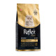 Reflex Plus Persian Kitten сухой корм для котят породы персидская, 1.5 кг - фото 3