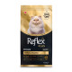 Reflex Plus Persian Adult сухой корм для котов породы персидская, 1.5 кг - фото 2