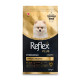 Reflex Plus Pomeranian Puppy сухой корм для щенят породы померанский шпиц, 1.5 кг - фото 2