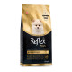 Reflex Plus Pomeranian Puppy сухой корм для щенят породы померанский шпиц, 1.5 кг - фото 3