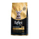Reflex Plus French Bulldog Puppy сухой корм для щенят породы французский бульдог, 1.5 кг - фото 3