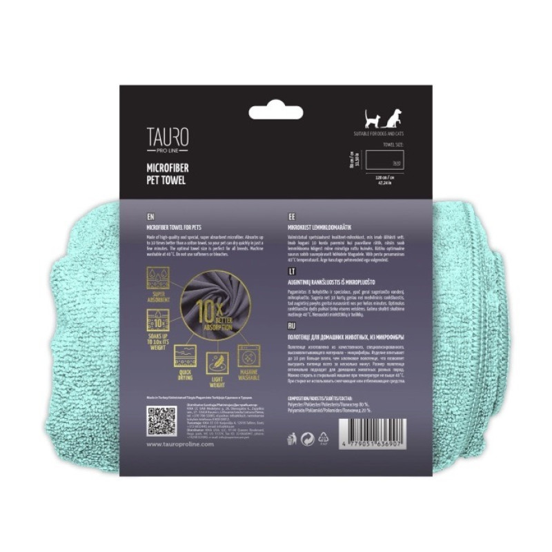 Tauro Pro Line полотенце для собак и котов, 120 х 80 см, зеленый - фото 2