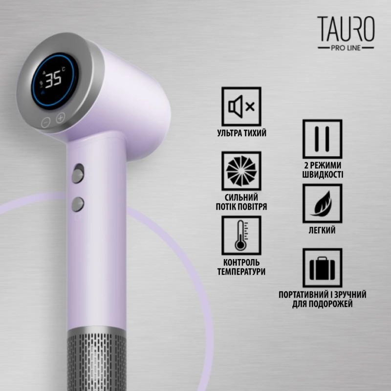Tauro Pro Line ручной фен для домашних животных с технологией генерации отрицательных ионов, розовый - фото 4