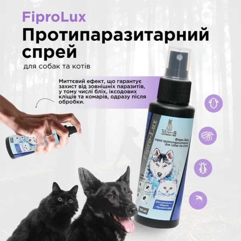 ModeS Fipro-Lux противопаразитарный спрей для собак и котов, 100 мл - фото 2