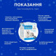 ModeS Kombiflor Probiotic витамины с пробиотиками для собак и котов, 15 шт х 2 гр - фото 4
