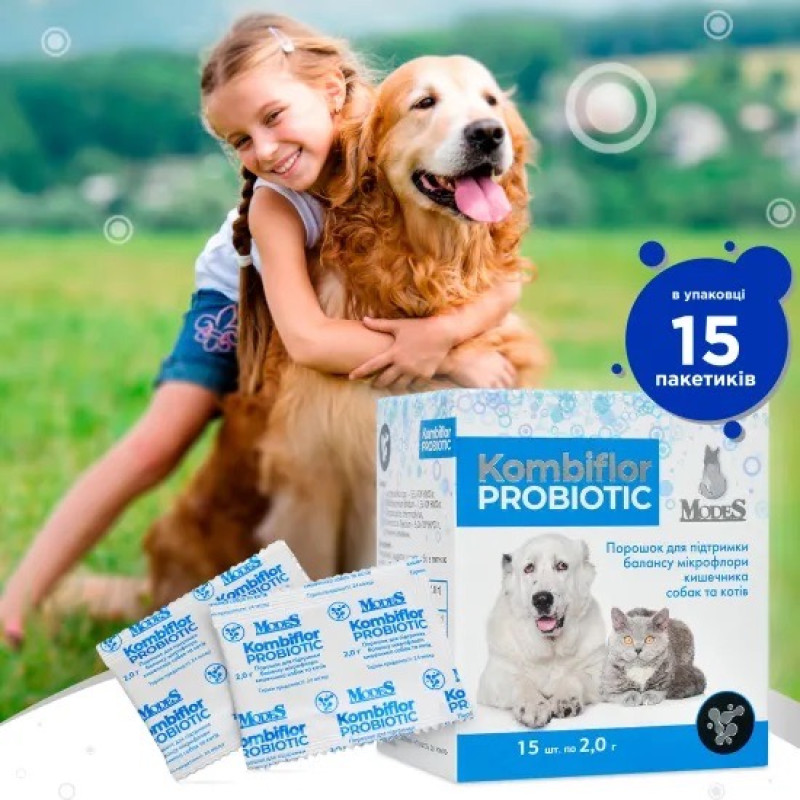 ModeS Kombiflor Probiotic витамины с пробиотиками для собак и котов, 15 шт х 2 гр - фото 5