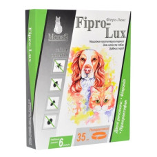 ModeS Fipro-Lux противопаразитарный ошейник для собак и котов, 35 см, оранжевый