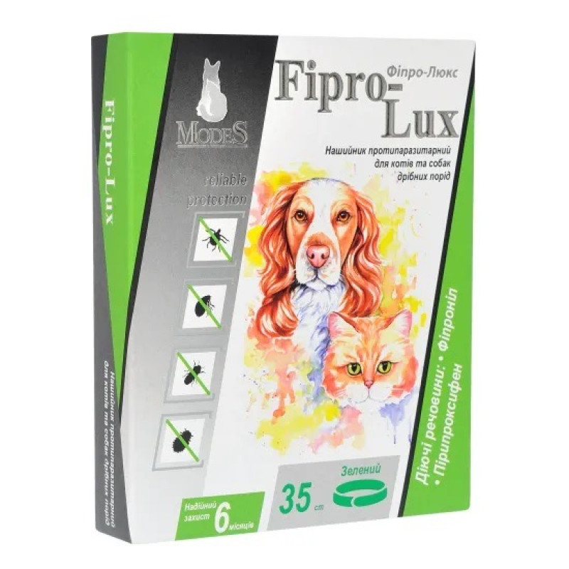 ModeS Fipro-Lux противопаразитарный ошейник для собак и котов, 35 см, зеленый