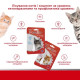 ModeS ForcEct противопаразитарные капли для котов весом 4-8 кг, 1 пип - фото 2