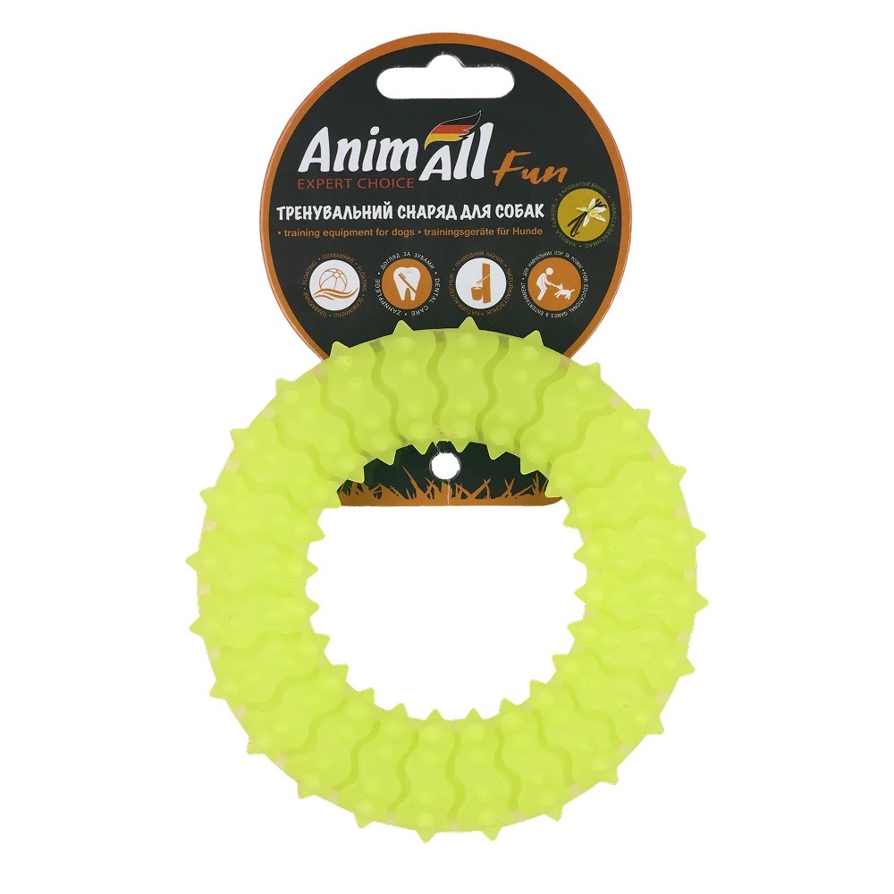 AnimAll Fun Ring іграшка для собак, 12 см, жовтий