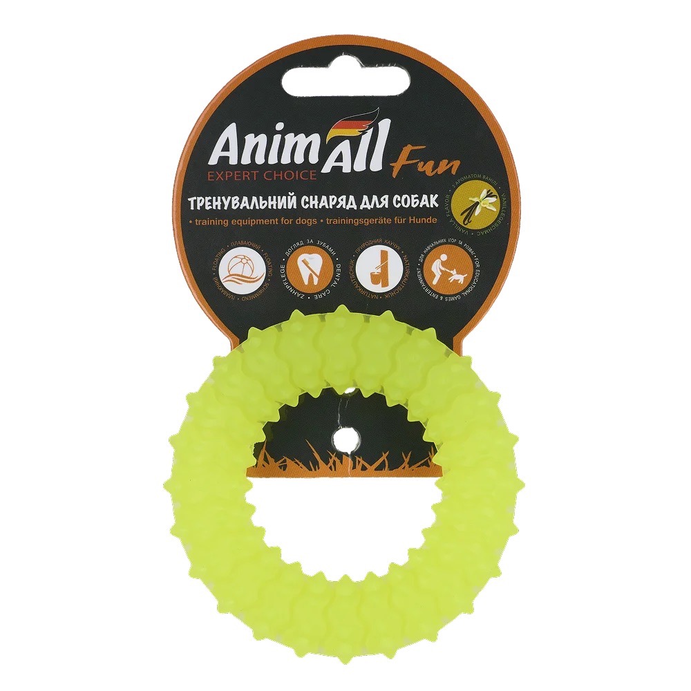 AnimAll Fun Ring іграшка для собак, 9 см, жовтий