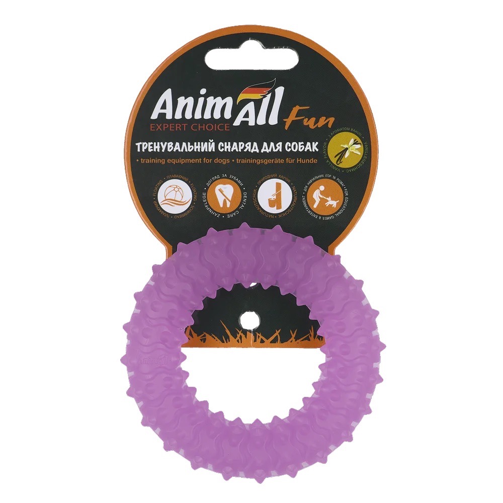 AnimAll Fun Ring іграшка для собак, 9 см, фіолетовий