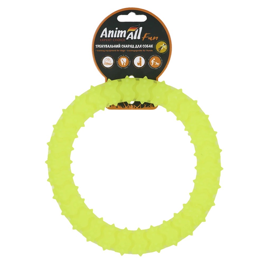 AnimAll Fun Ring іграшка для собак, 20 см, жовтий