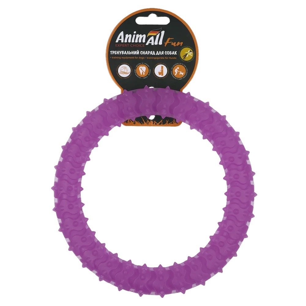 AnimAll Fun Ring іграшка для собак, 20 см, фіолетовий