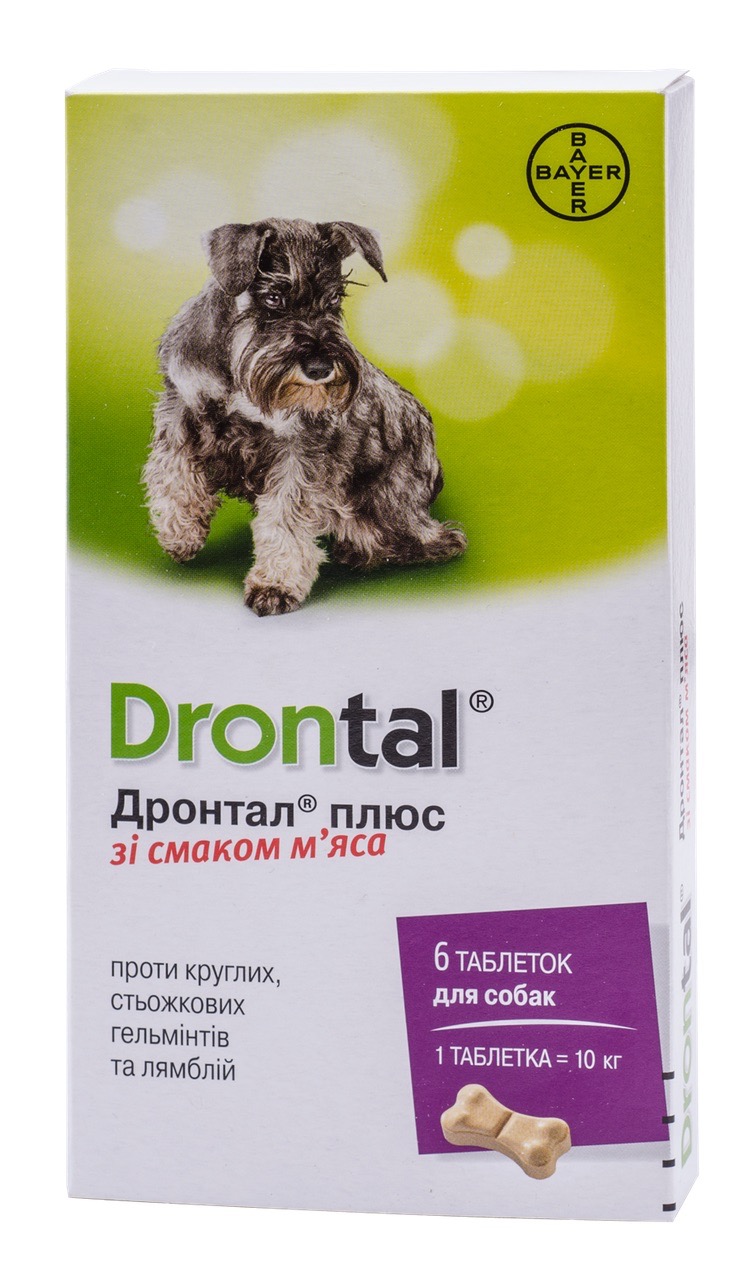 Drontal (Дронтал) засіб від глистів для собак, 6 табл.