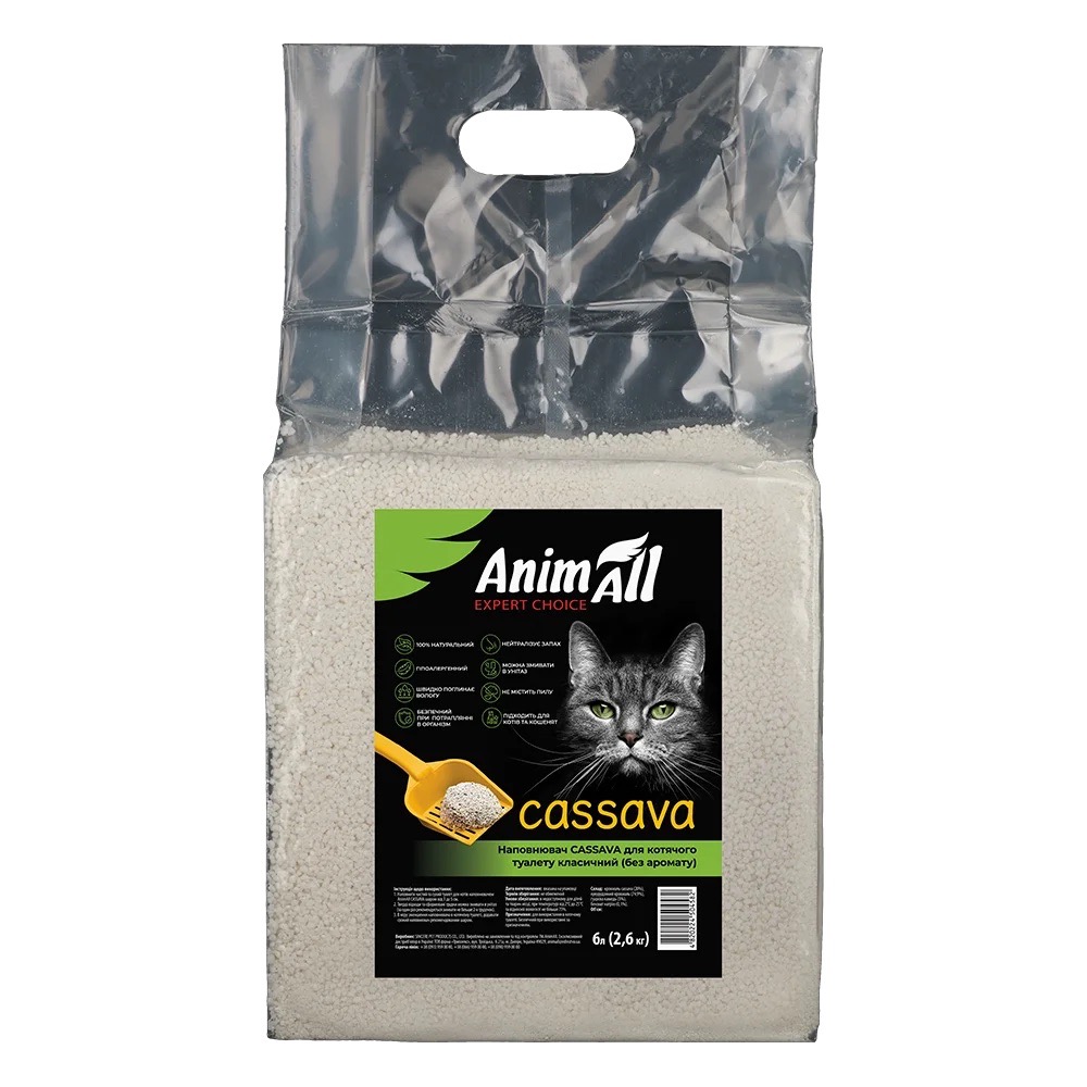 AnimAll Cassava Classic рослинний наповнювач для котячого туалету, 6 л