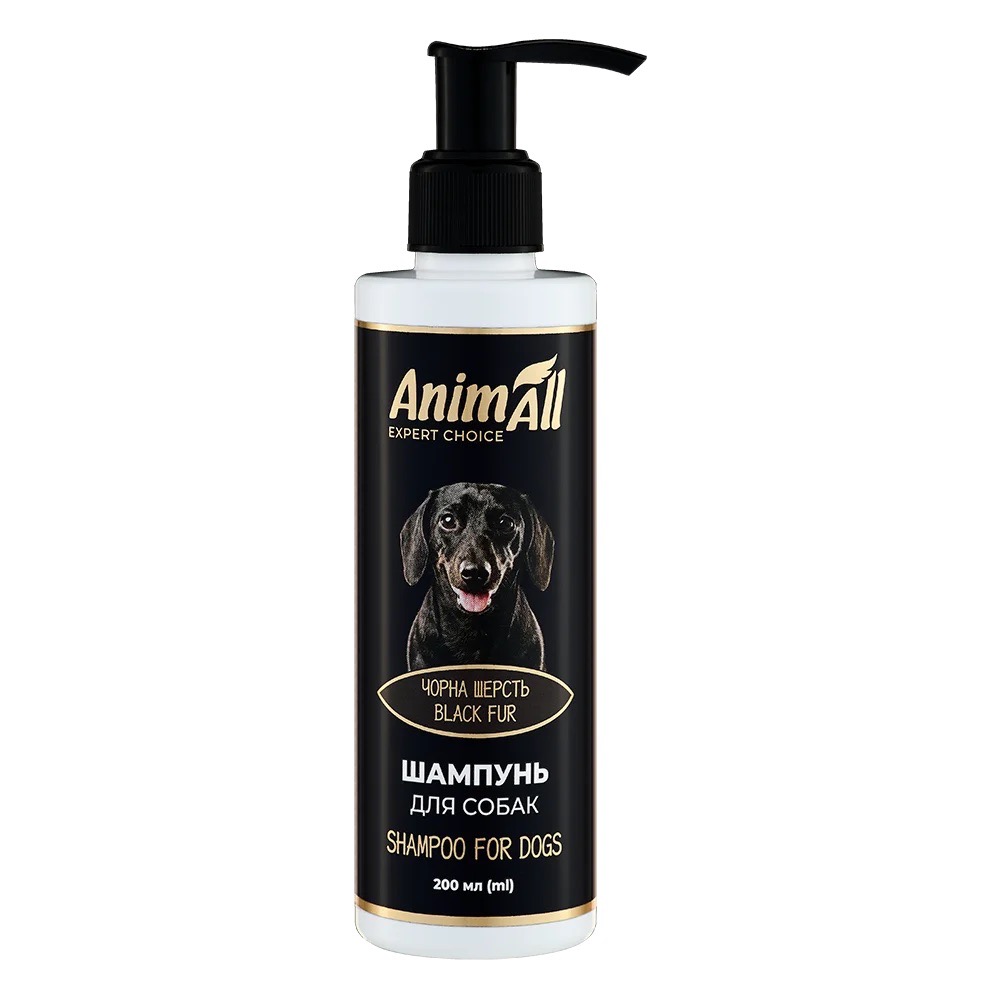 AnimAll Color Black шампунь для собак з чорною шерстю, 200 мл