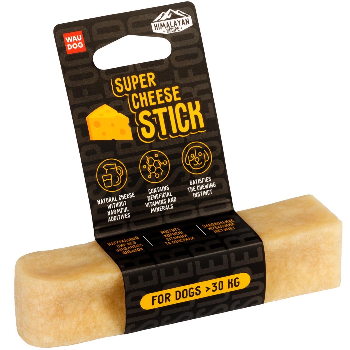 Waudog Superfood Cheese Stick L ласощі для собак великих порід із сиром, 95 г