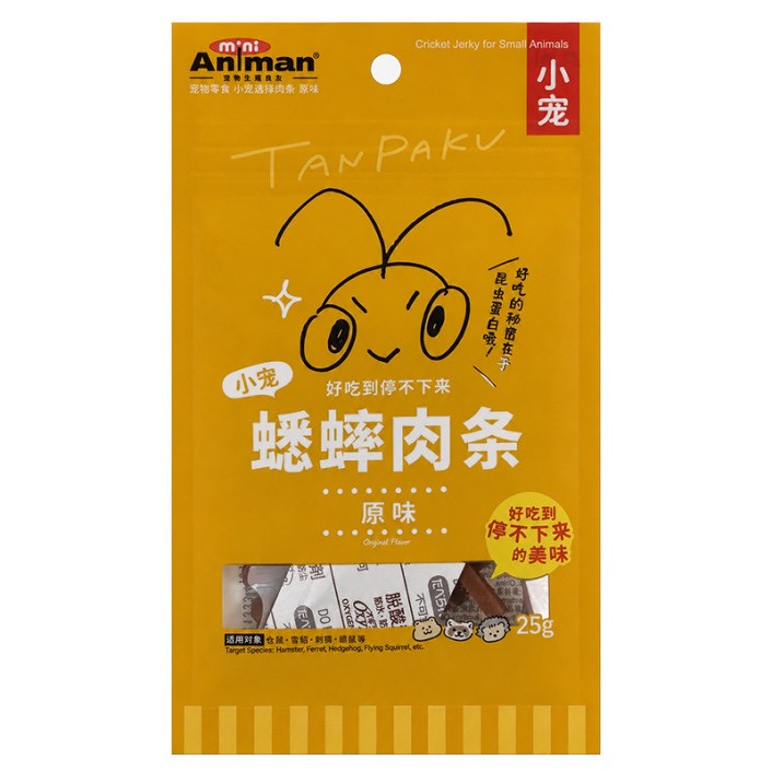 MiniAniman Cricket Jerky ласощі для гризунів з цвіркунами, 25 г