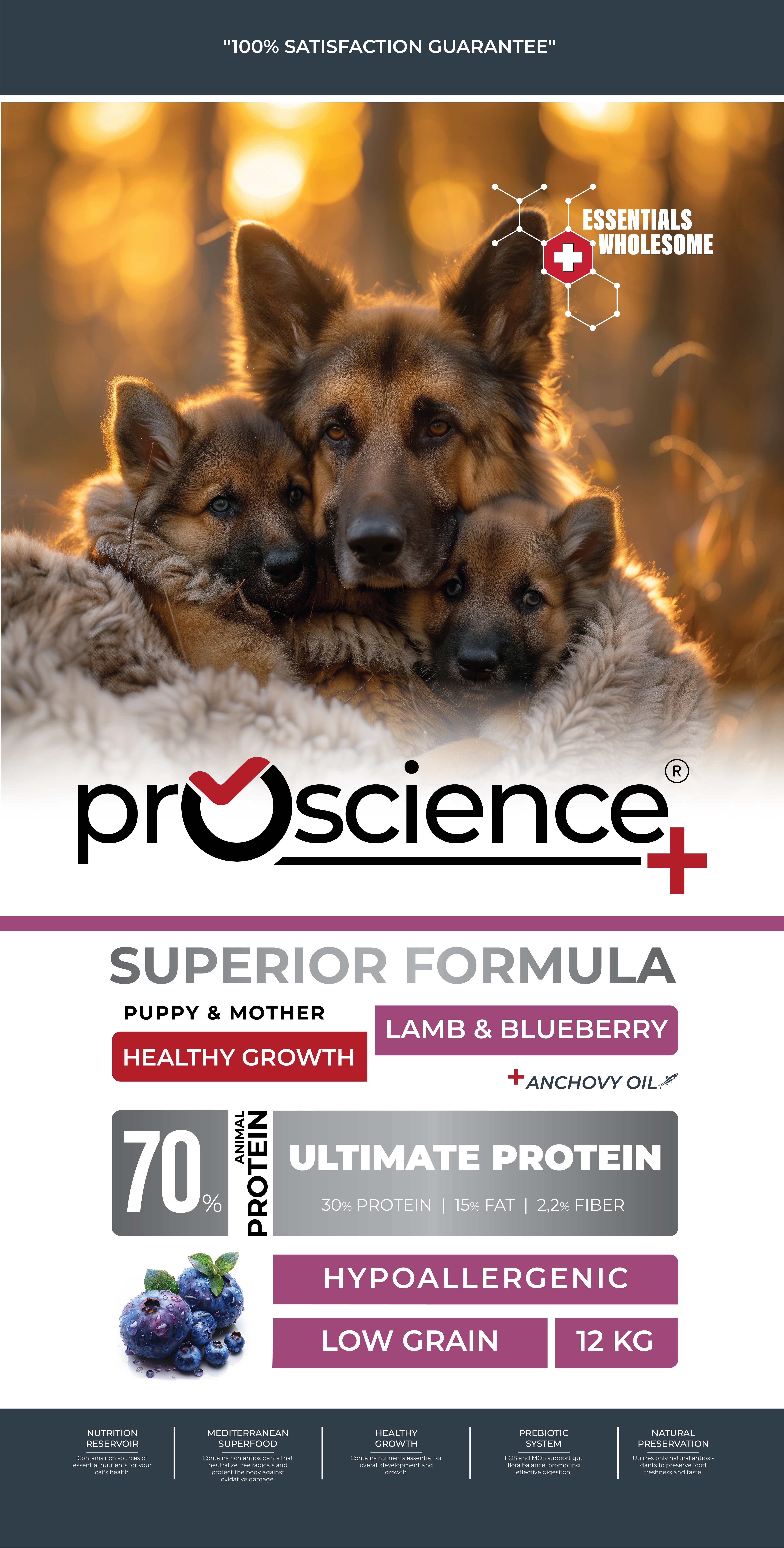 ProScience Puppy & Mother Lamb & Blueberry сухий корм для цуценят з ягнятком, 12 кг