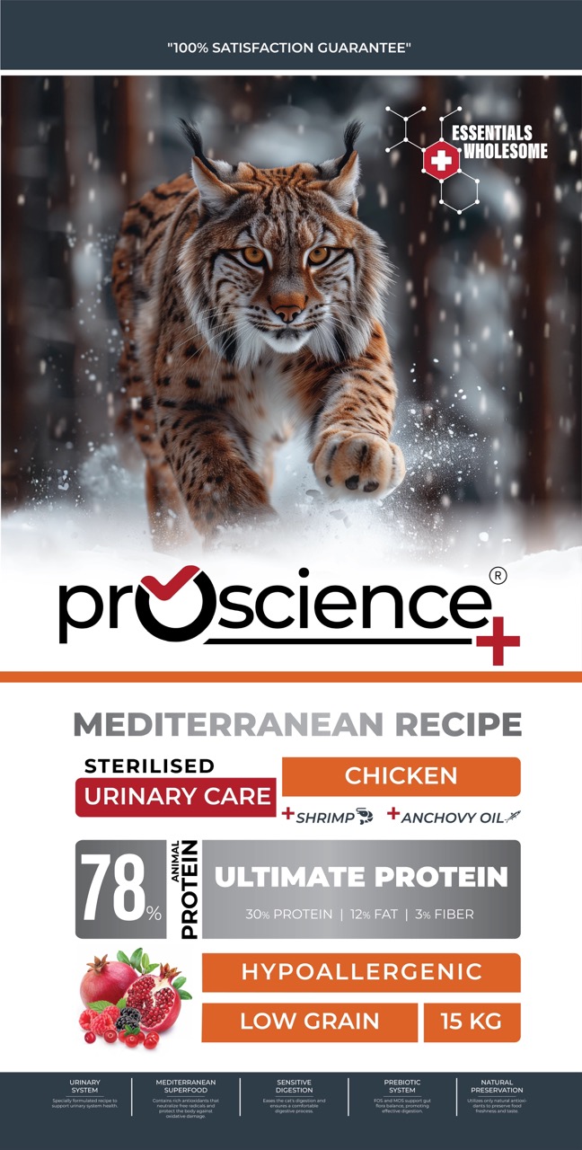 ProScience Sterilised Cat Chicken сухий корм із куркою для стерилізованих котів, 15 кг