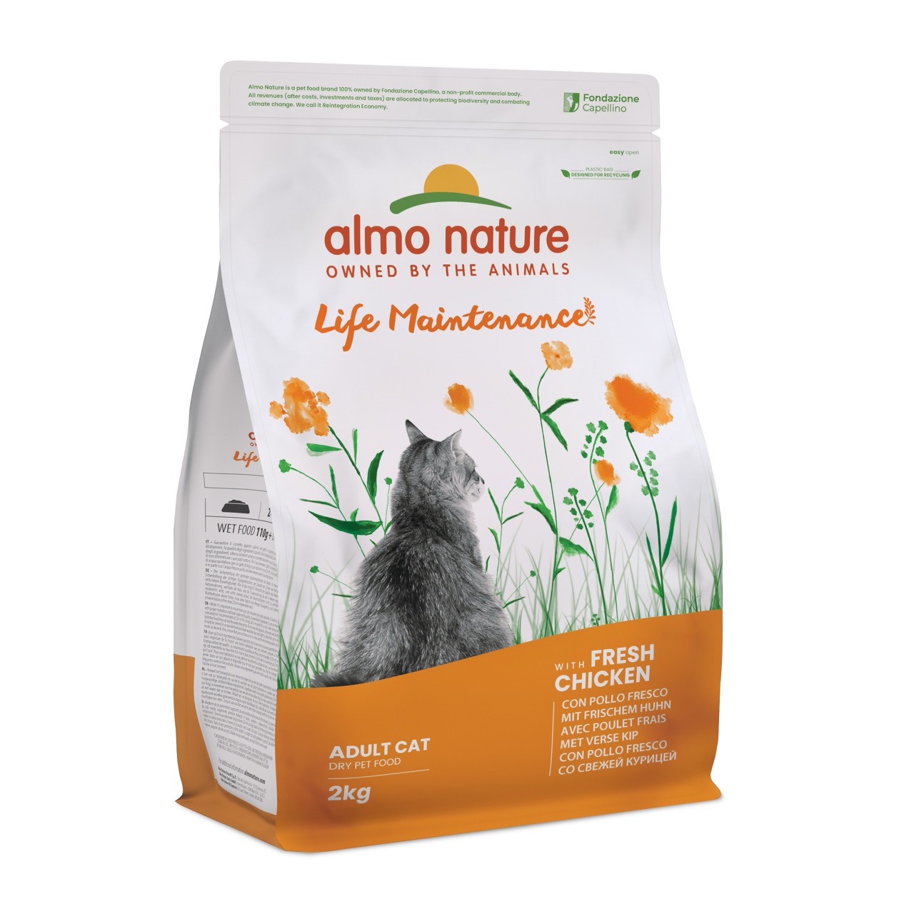 Almo Nature Cat Adult With Fresh Chicken сухий корм для котів з куркою, 2 кг