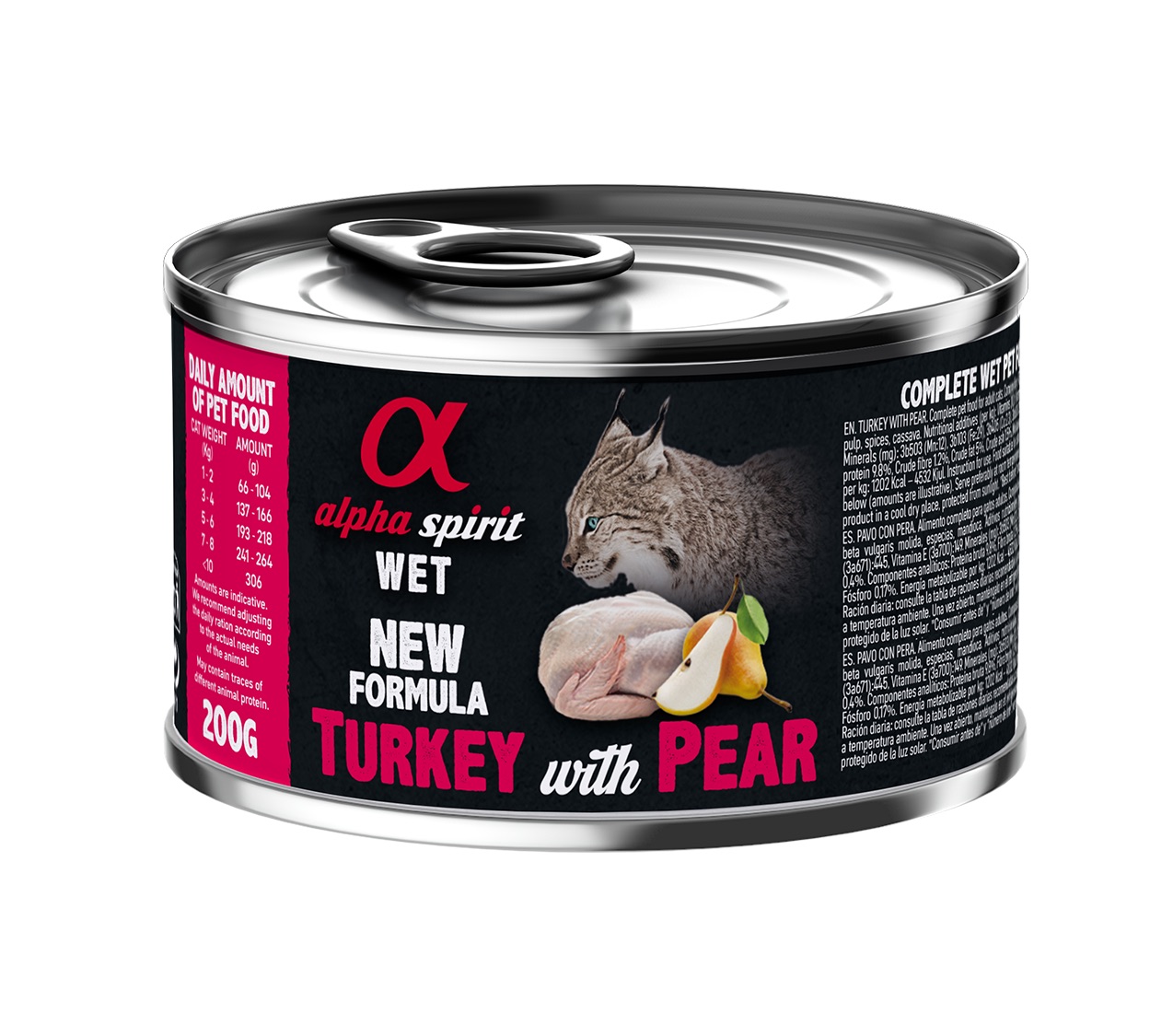 Alpha Spirit Turkey with Pear for Adult Cats вологий корм з індичкою для котів 200 гр