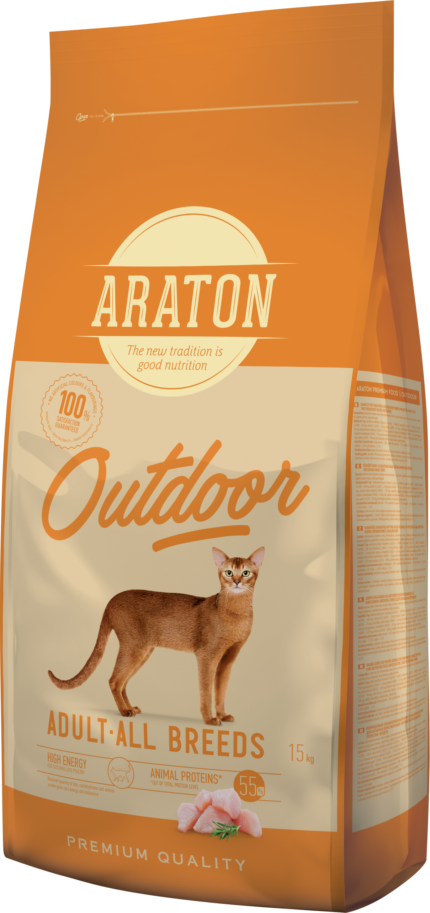 Araton Outdoor Adult All Breeds сухий корм з куркою та індичкою для котів 15 кг